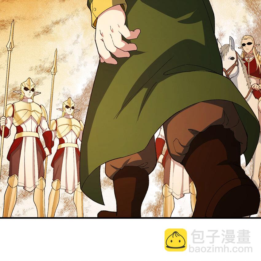 149回 策！策！策！(1/2)-第151话