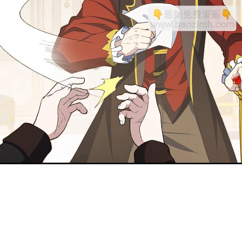 149回 策！策！策！(1/2)-第151话