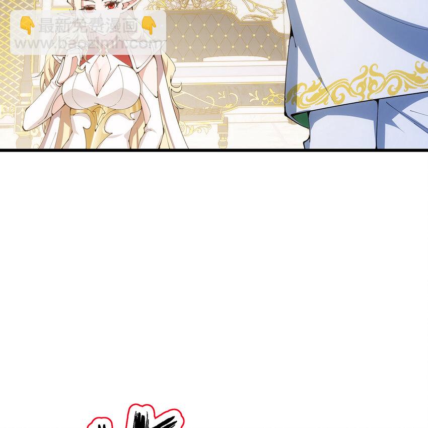 151回 罢免督政官(1/3)-第153话