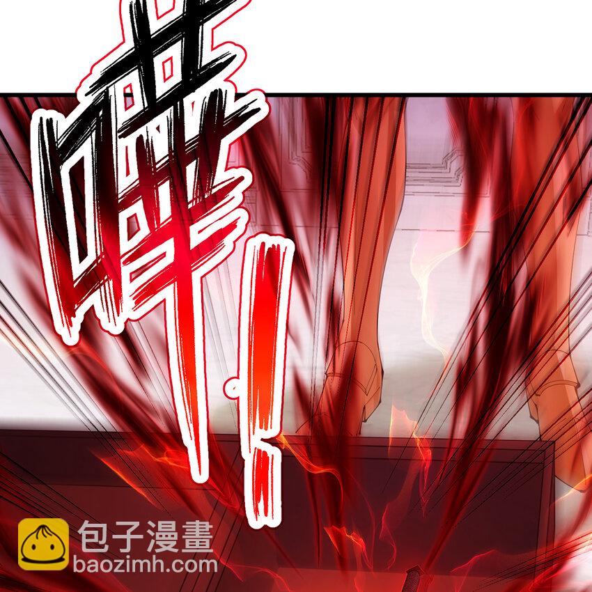 151回 罢免督政官(1/3)-第153话