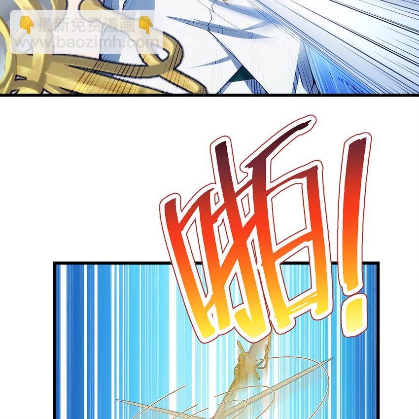 151回 罢免督政官(1/3)-第153话
