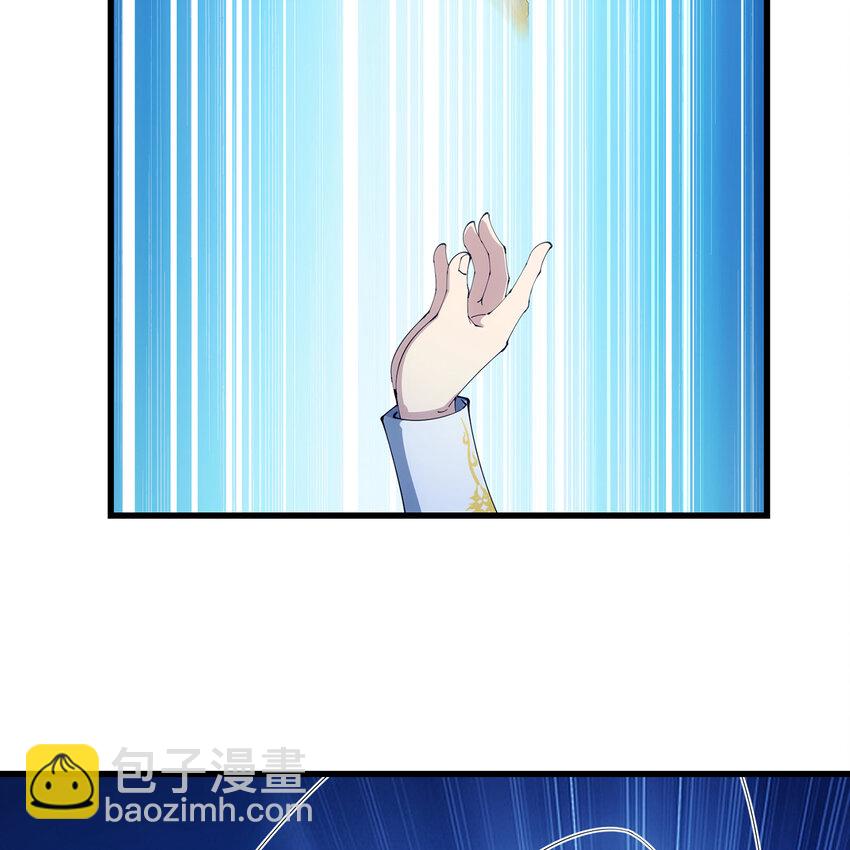 151回 罢免督政官(1/3)-第153话
