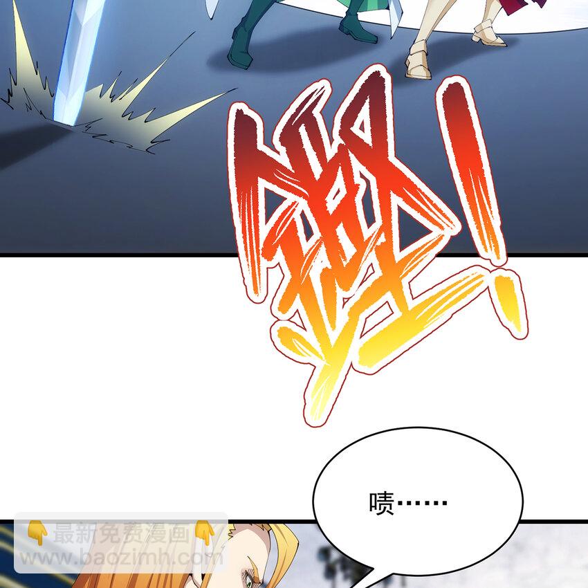151回 罢免督政官(1/3)-第153话