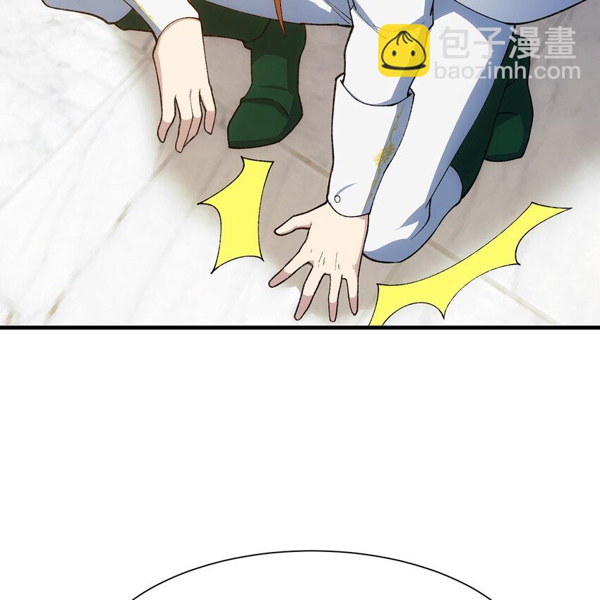 151回 罢免督政官(1/3)-第153话