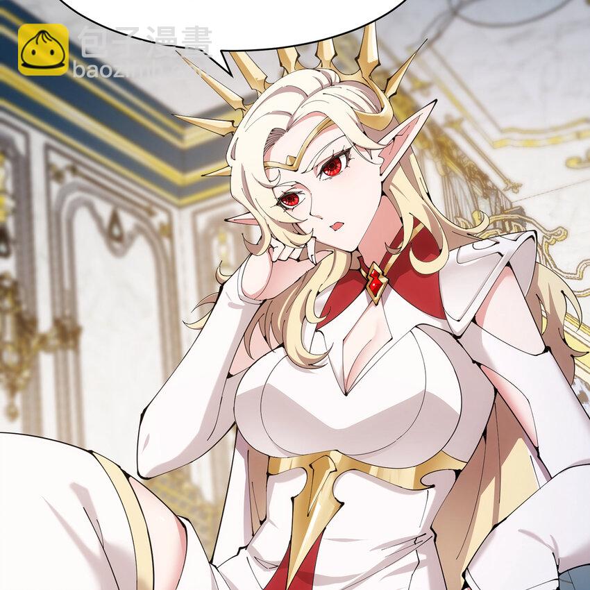 151回 罢免督政官(1/3)-第153话