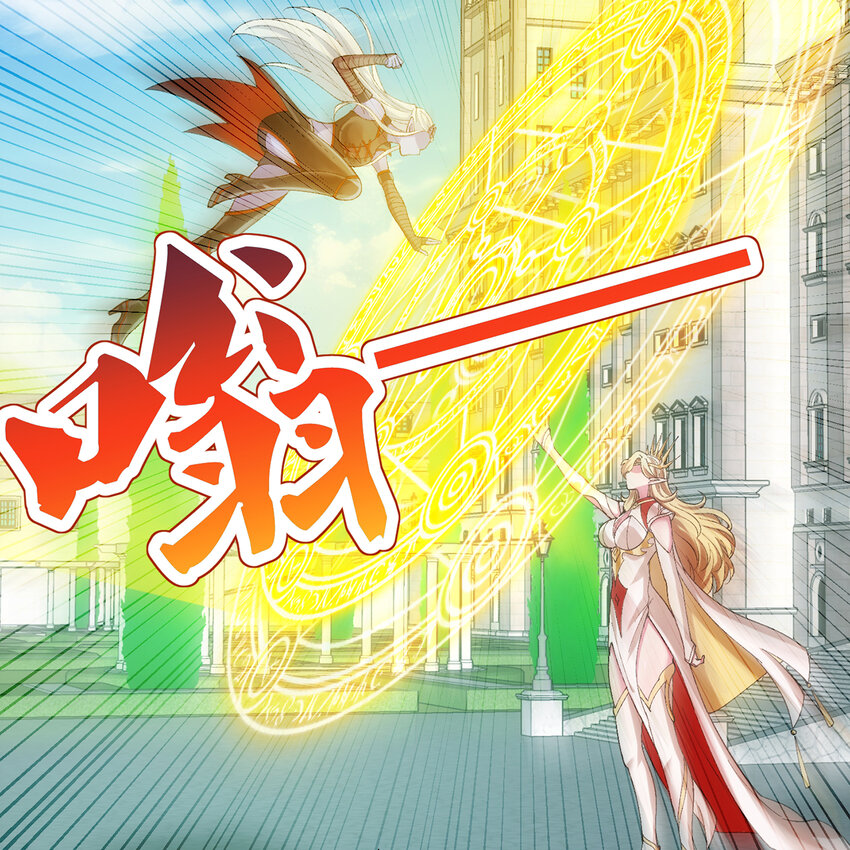 153回 我又来挑战您了(1/3)-第155话