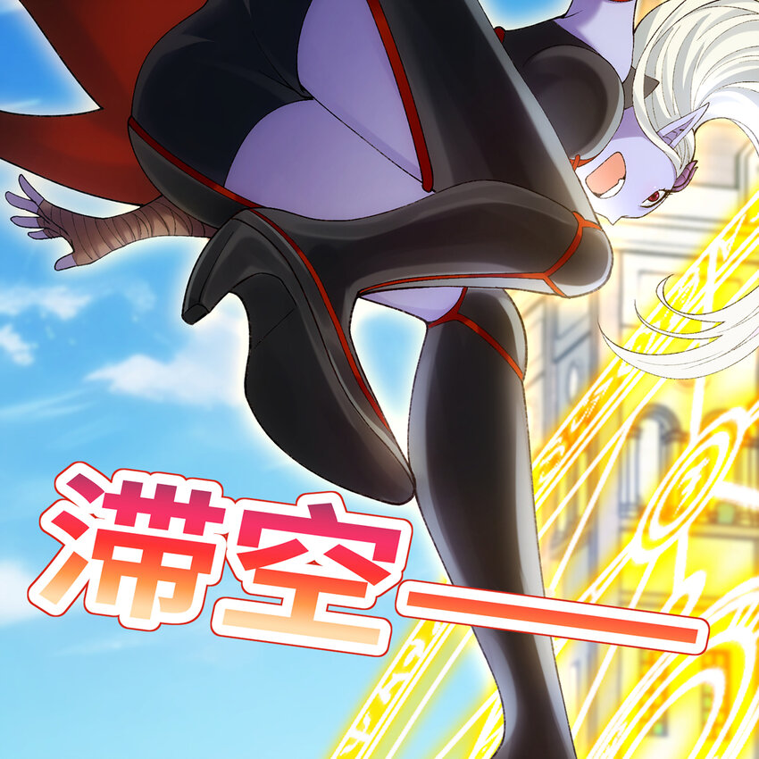 153回 我又来挑战您了(1/3)-第155话