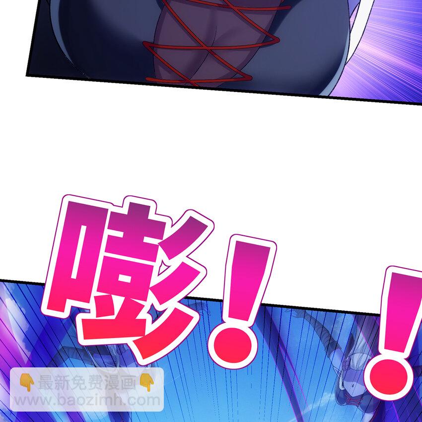 153回 我又来挑战您了(1/3)-第155话