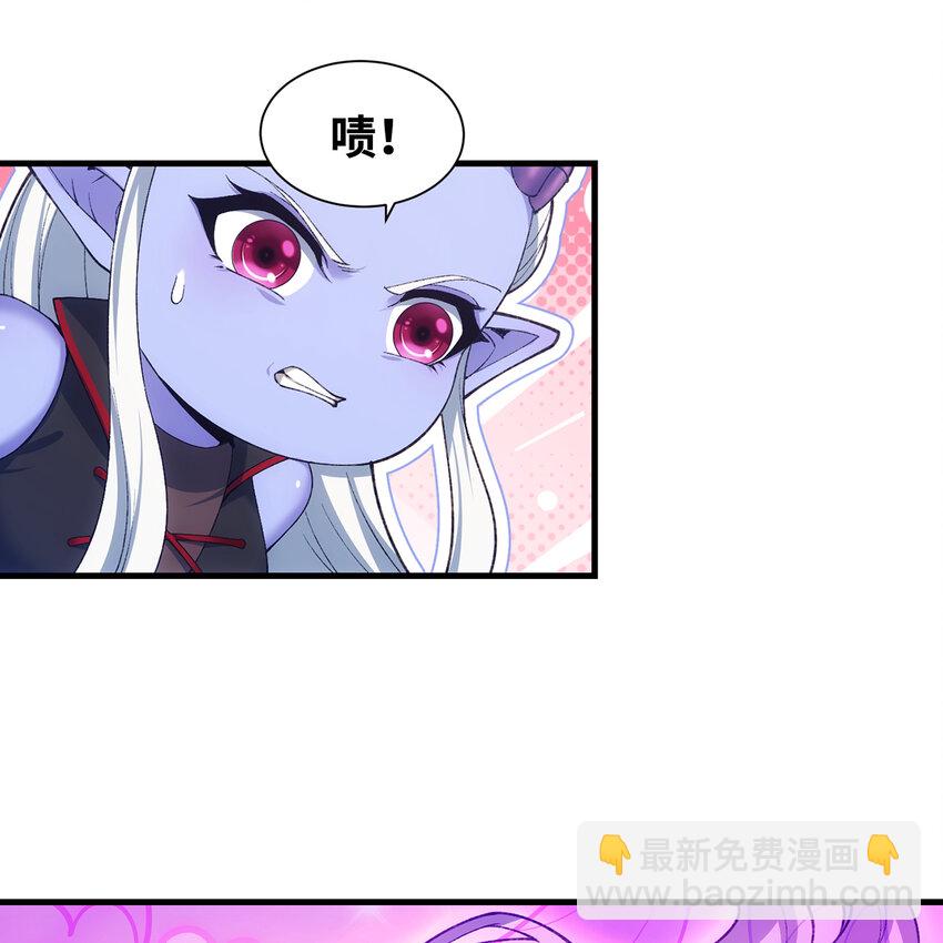 153回 我又来挑战您了(1/3)-第155话