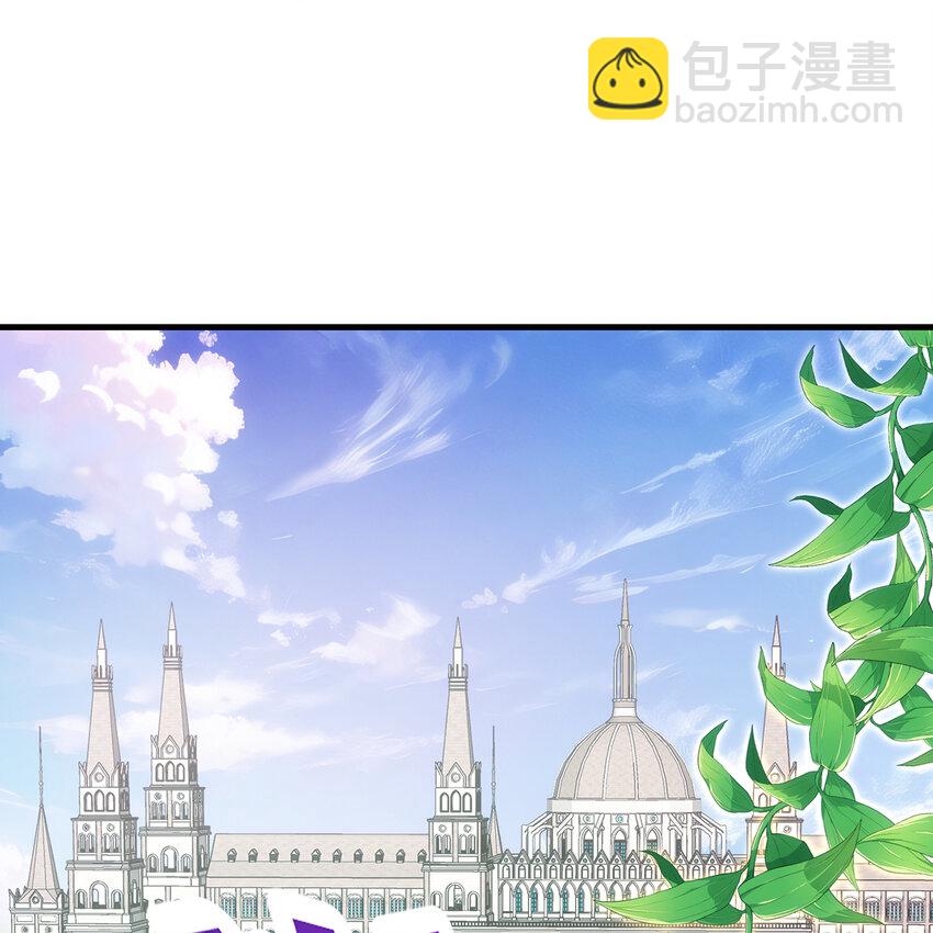 153回 我又来挑战您了(1/3)-第155话