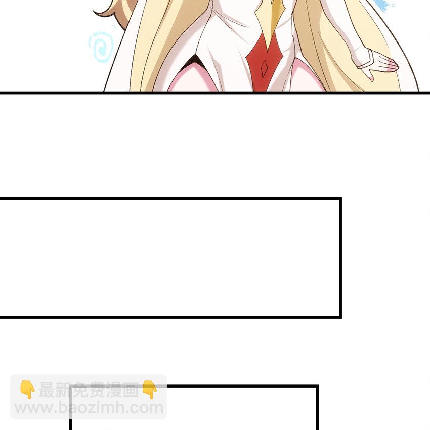153回 我又来挑战您了(1/3)-第155话