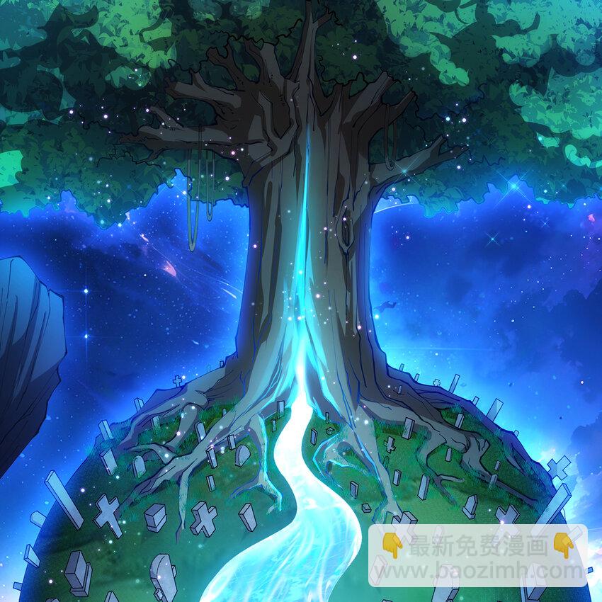 153回 我又来挑战您了(1/3)-第155话