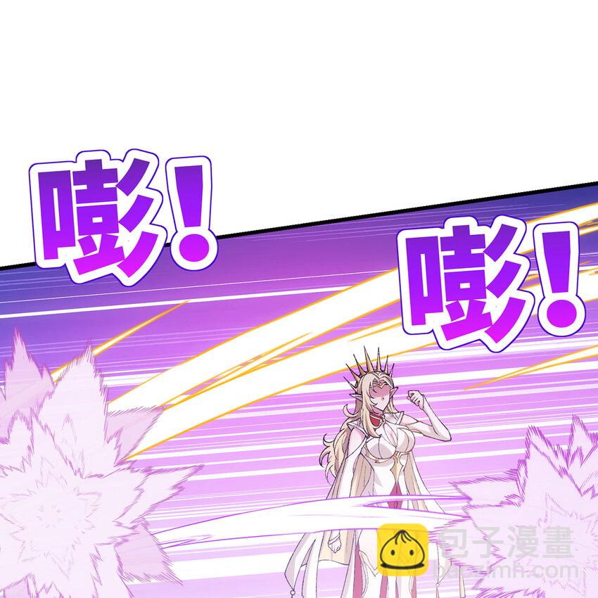 153回 我又来挑战您了(1/3)-第155话