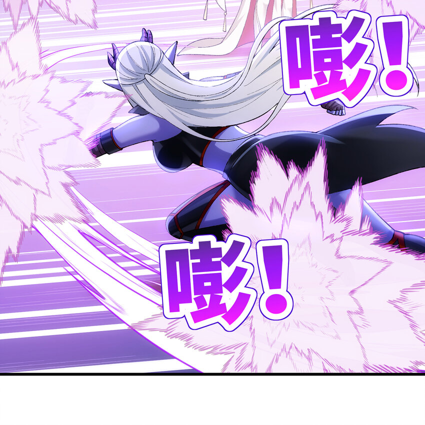153回 我又来挑战您了(1/3)-第155话