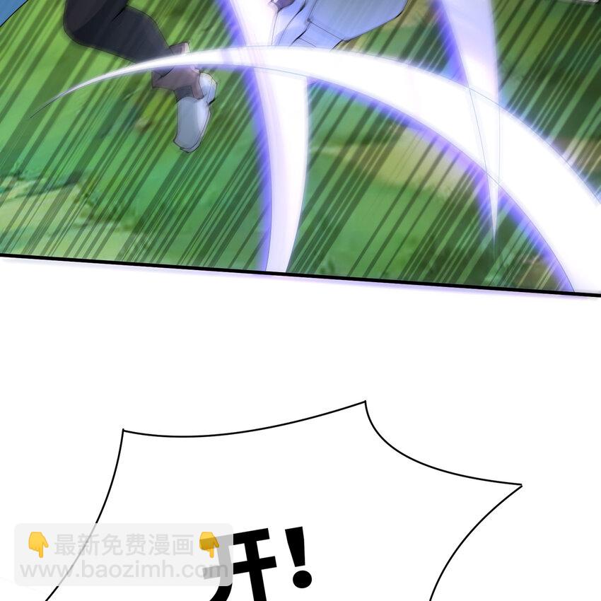 155回 他们不配杀你(1/3)-第157话