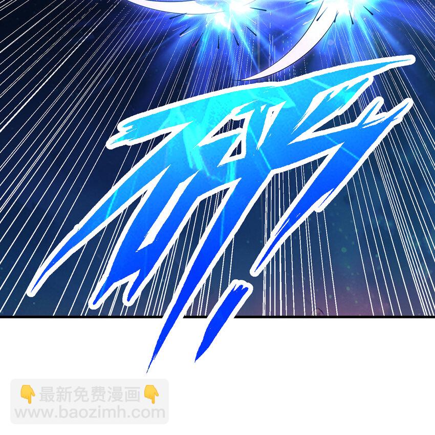 155回 他们不配杀你(1/3)-第157话