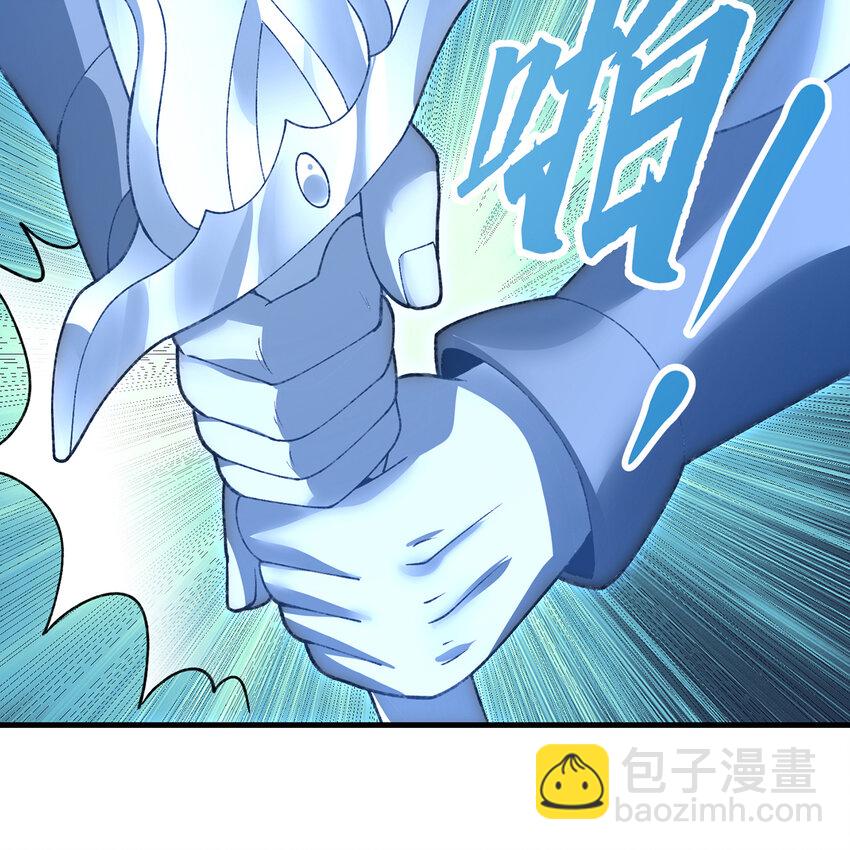 155回 他们不配杀你(1/3)-第157话