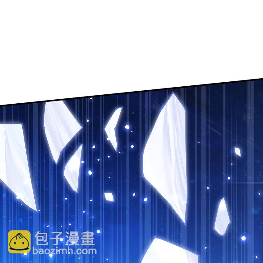 155回 他们不配杀你(1/3)-第157话