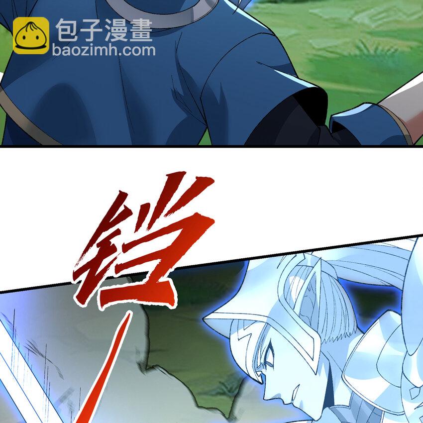 155回 他们不配杀你(1/3)-第157话