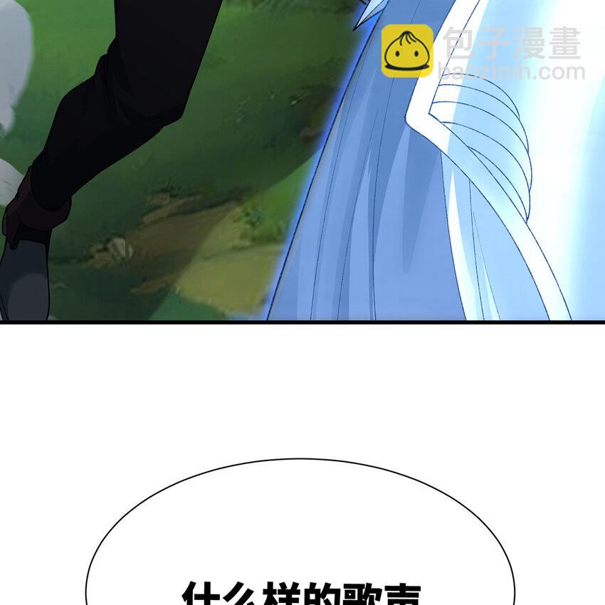 155回 他们不配杀你(1/3)-第157话