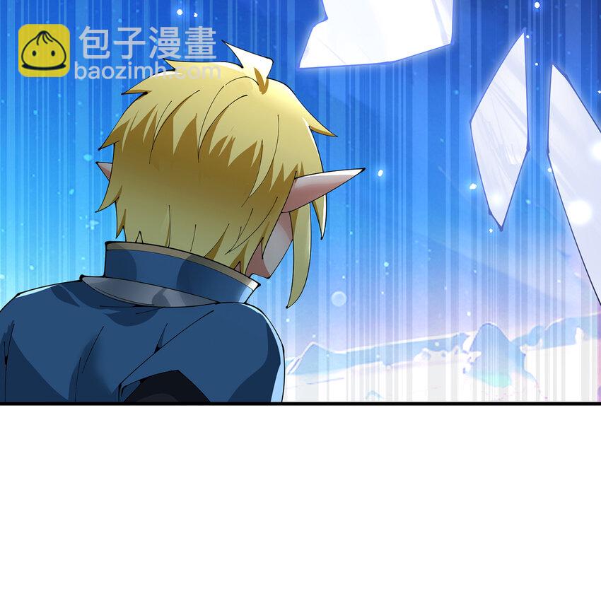 155回 他们不配杀你(1/3)-第157话