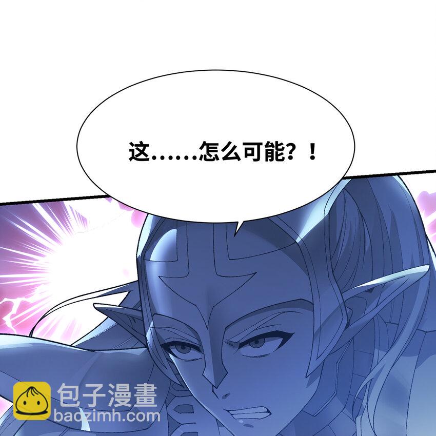 155回 他们不配杀你(1/3)-第157话