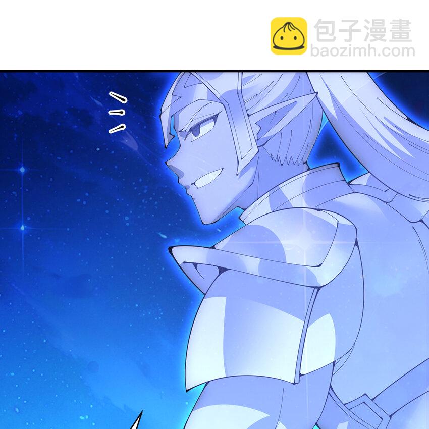 155回 他们不配杀你(1/3)-第157话