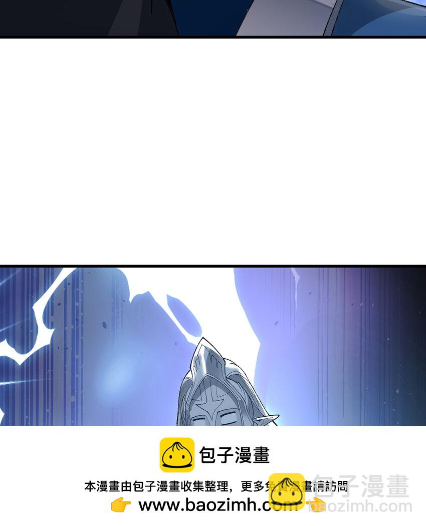 155回 他们不配杀你(1/3)-第157话