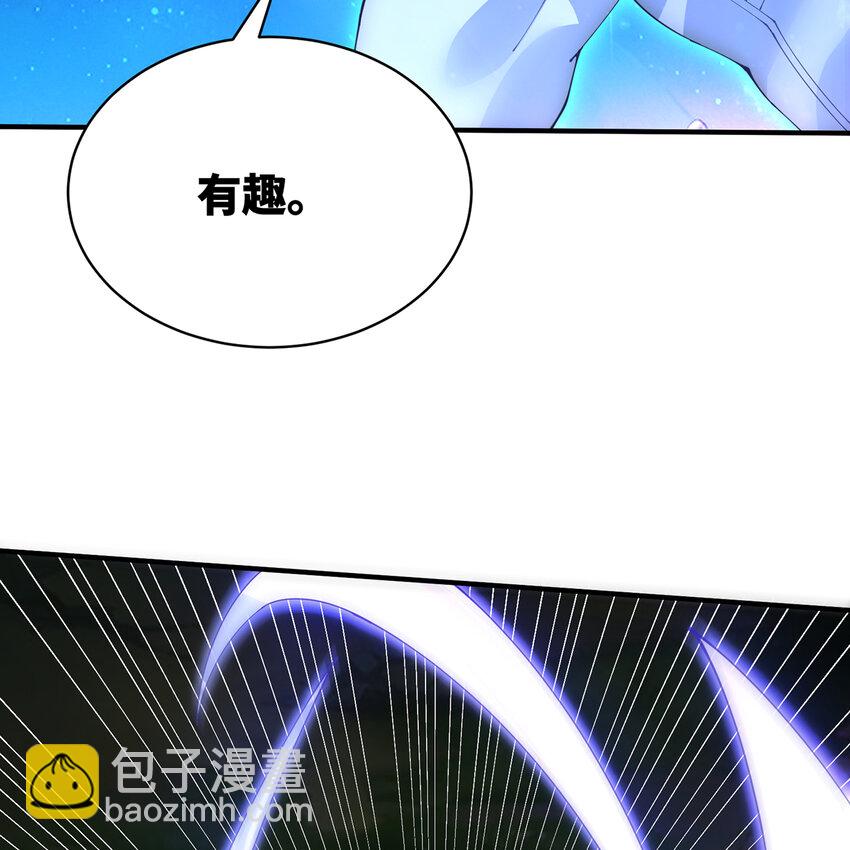 155回 他们不配杀你(1/3)-第157话