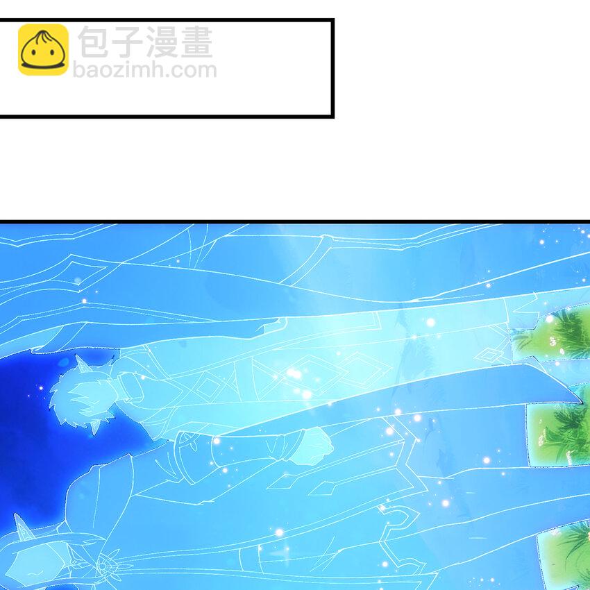 157回 忘记改词了(1/3)-第159话