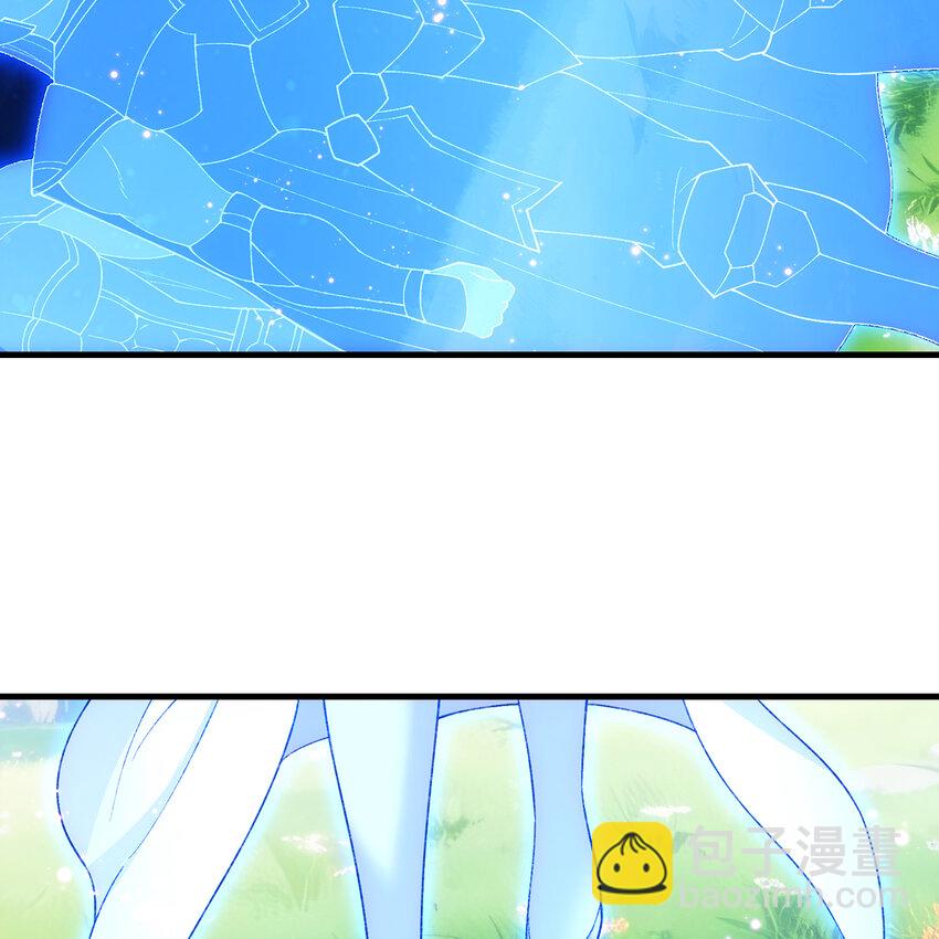 157回 忘记改词了(1/3)-第159话