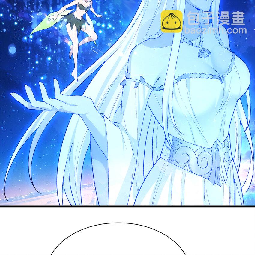 157回 忘记改词了(1/3)-第159话