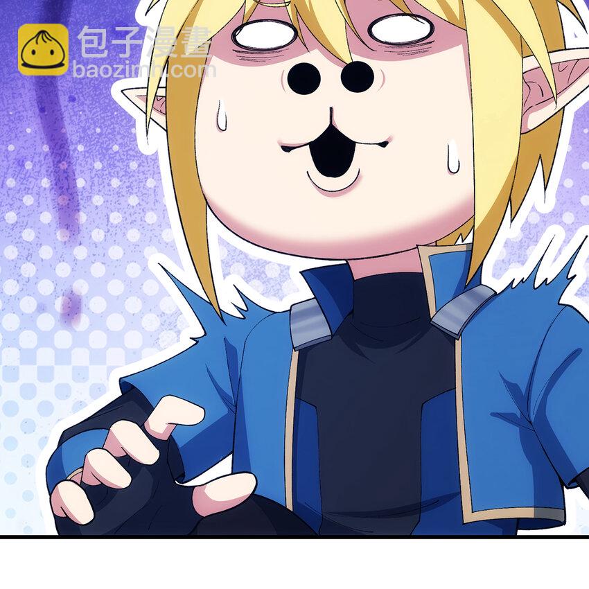 157回 忘记改词了(1/3)-第159话