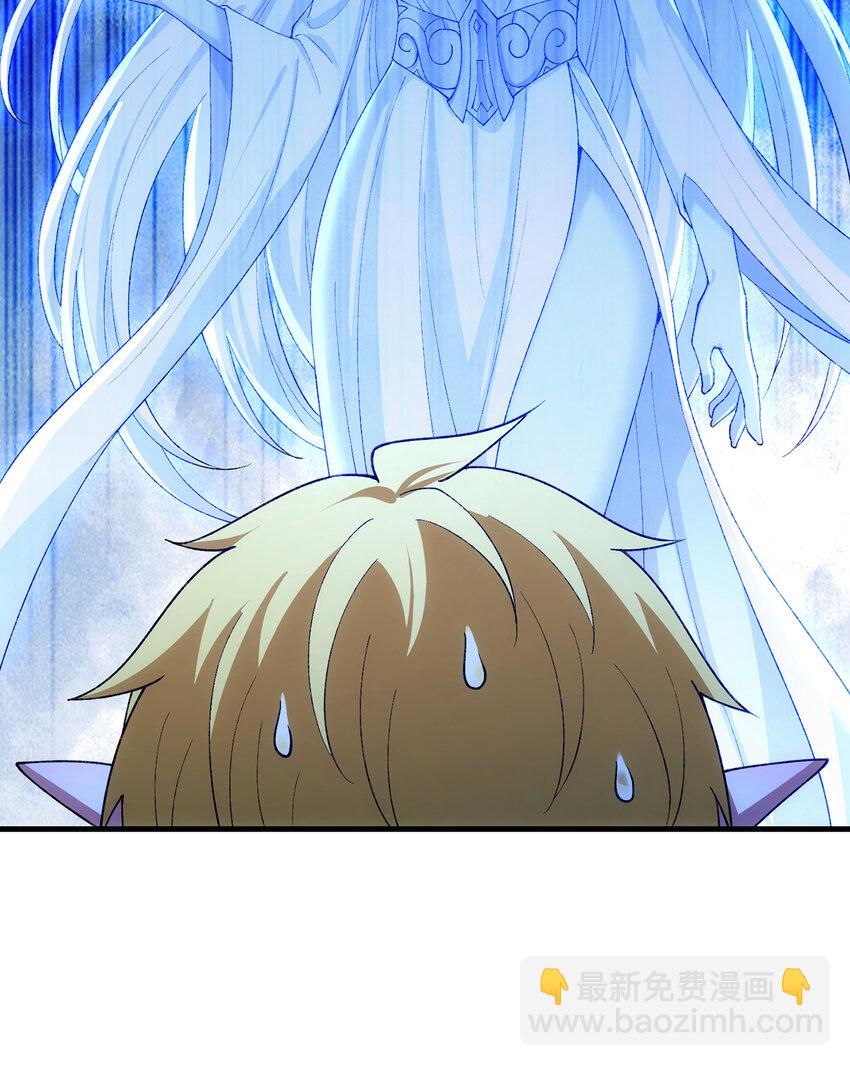 157回 忘记改词了(1/3)-第159话