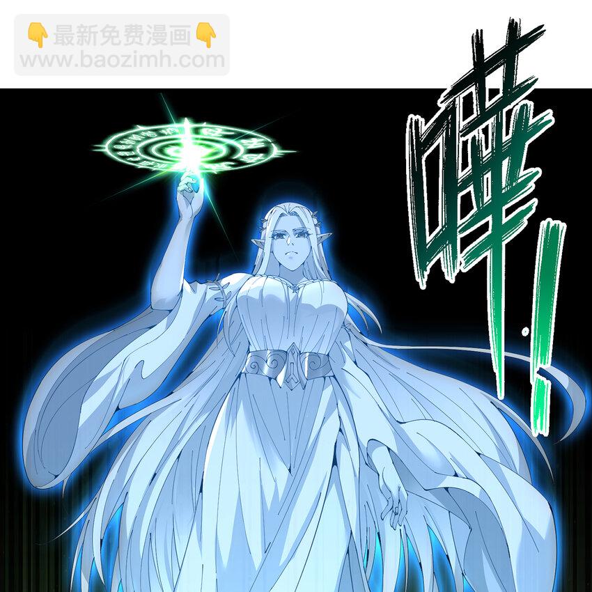 157回 忘记改词了(1/3)-第159话