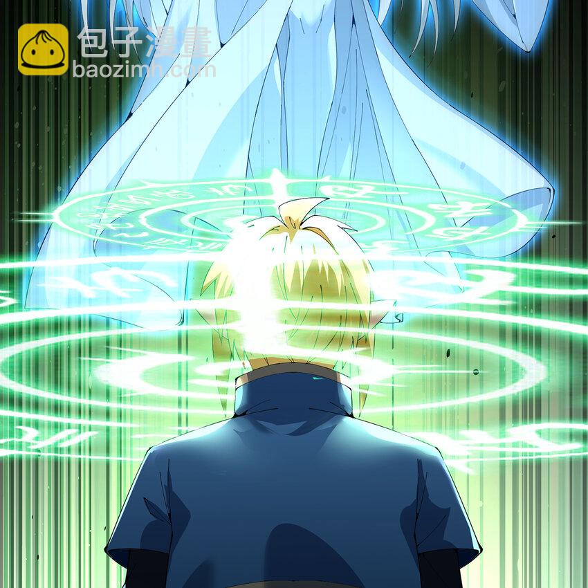 157回 忘记改词了(1/3)-第159话