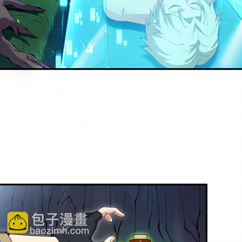 159回 复活小舅子(1/2)-第161话