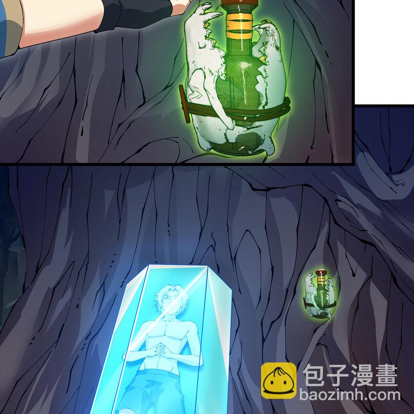 159回 复活小舅子(1/2)-第161话