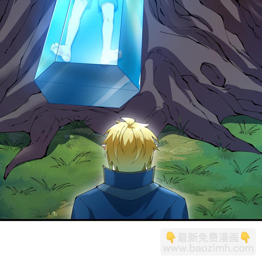 159回 复活小舅子(1/2)-第161话