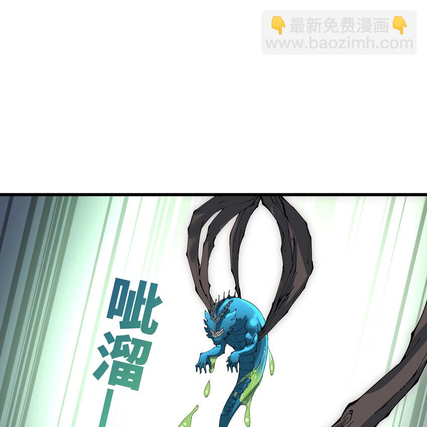 159回 复活小舅子(1/2)-第161话