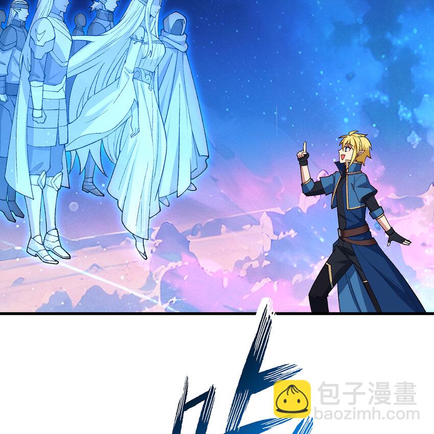 161回 祂们要对付的是我(1/3)-第163话