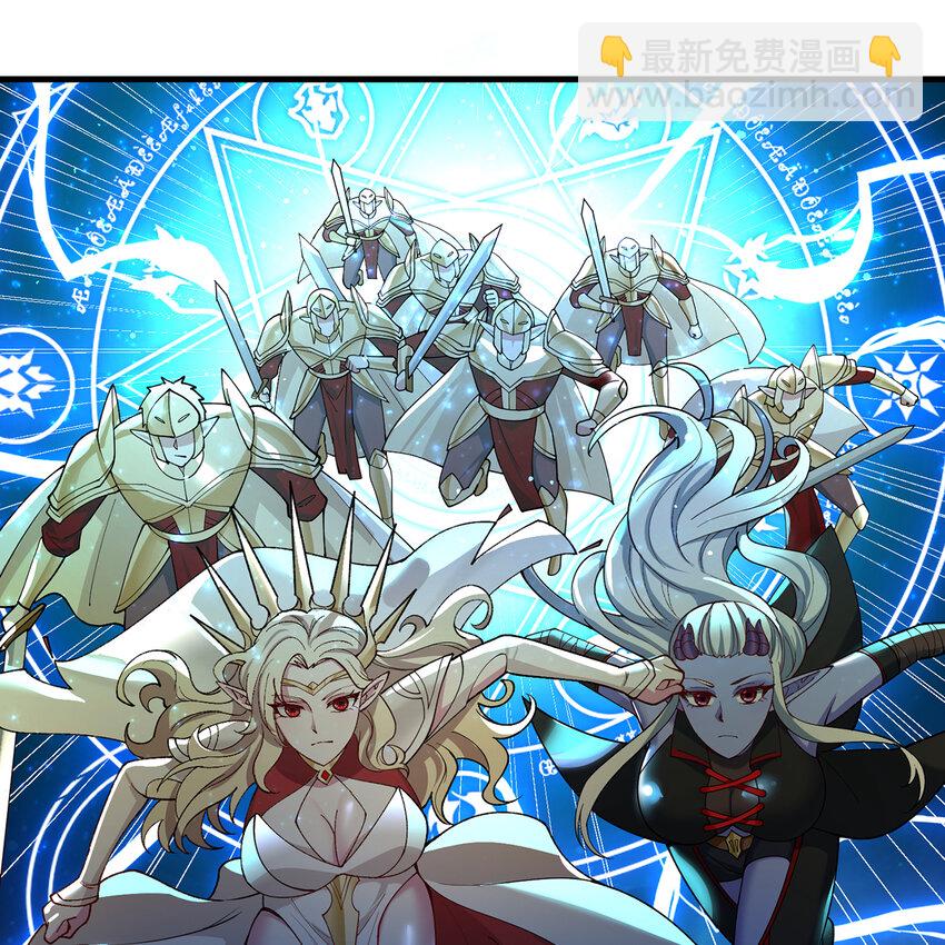 161回 祂们要对付的是我(1/3)-第163话