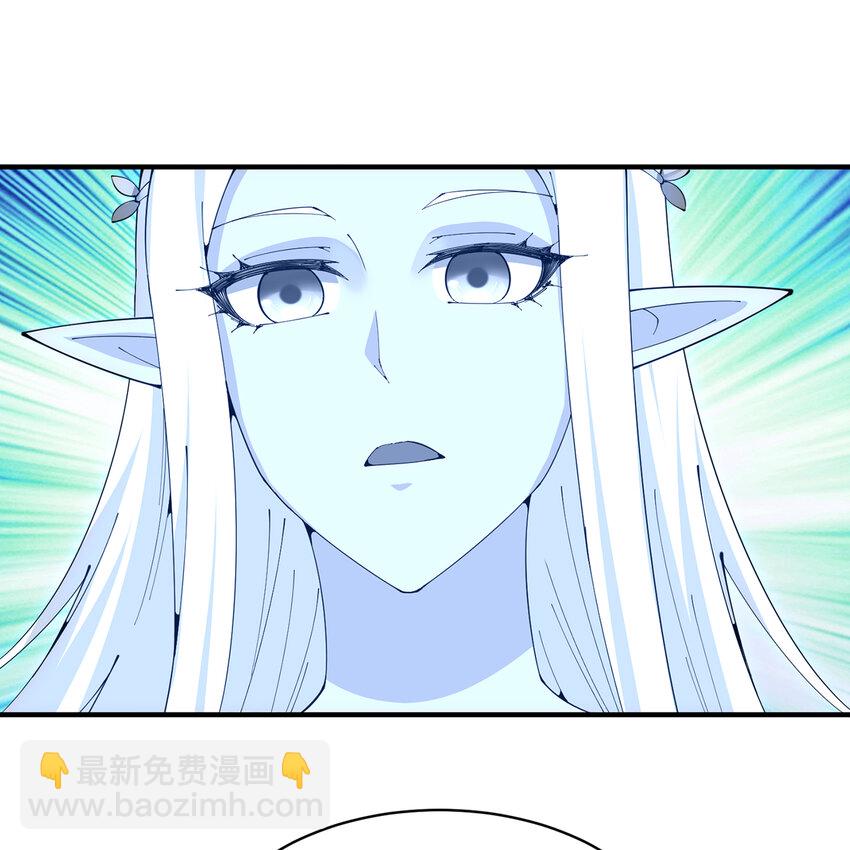 161回 祂们要对付的是我(1/3)-第163话