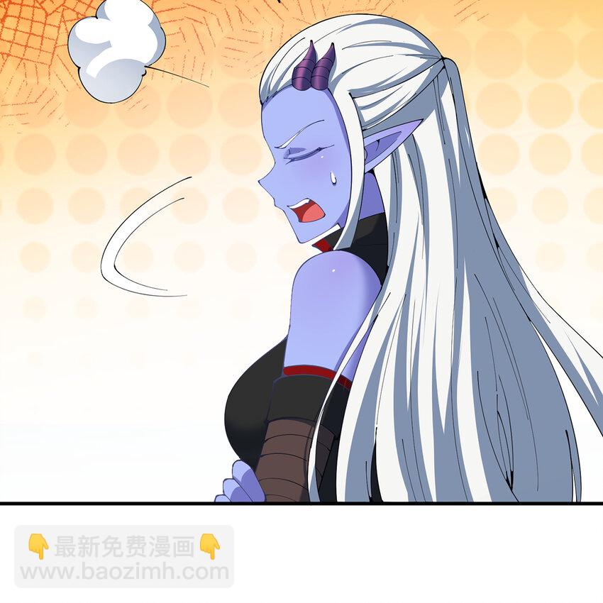 161回 祂们要对付的是我(1/3)-第163话