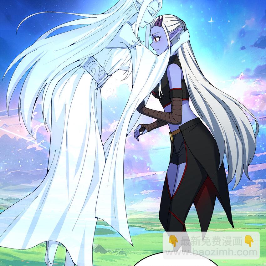 161回 祂们要对付的是我(1/3)-第163话