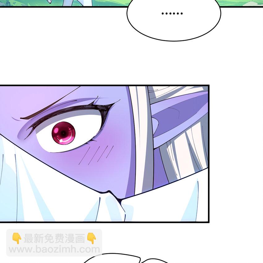 161回 祂们要对付的是我(1/3)-第163话