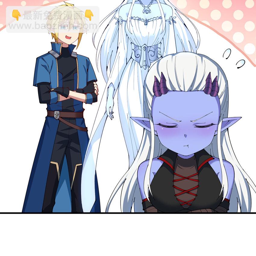 161回 祂们要对付的是我(1/3)-第163话
