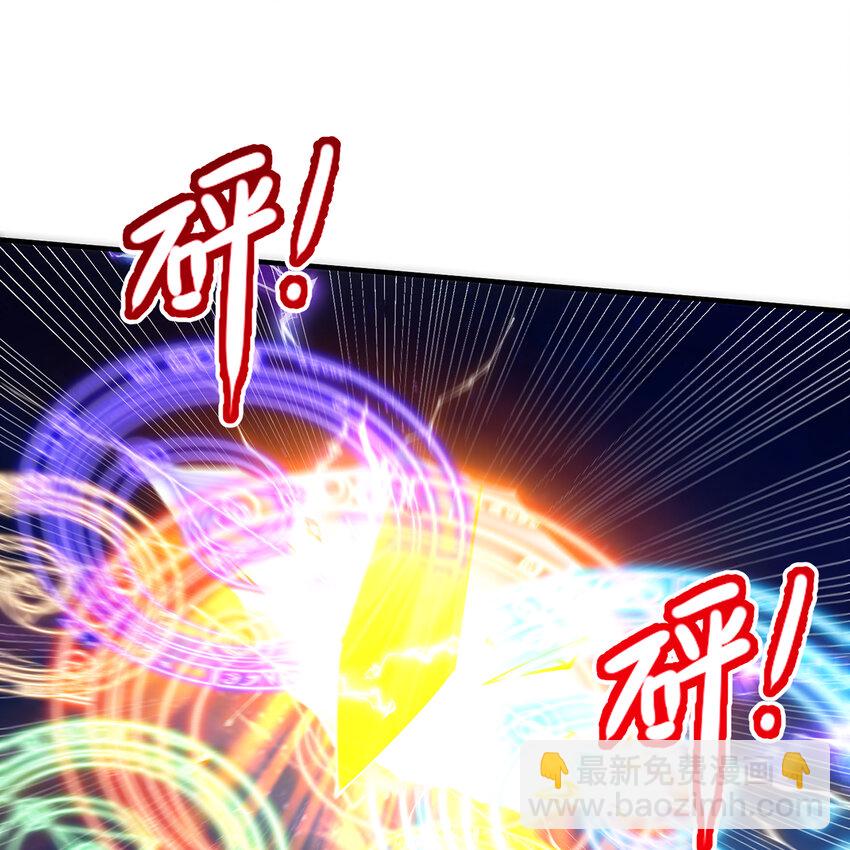 161回 祂们要对付的是我(1/3)-第163话