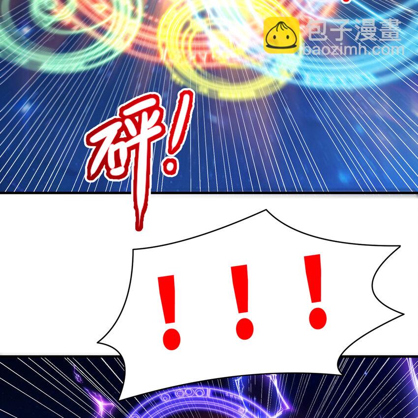 161回 祂们要对付的是我(1/3)-第163话