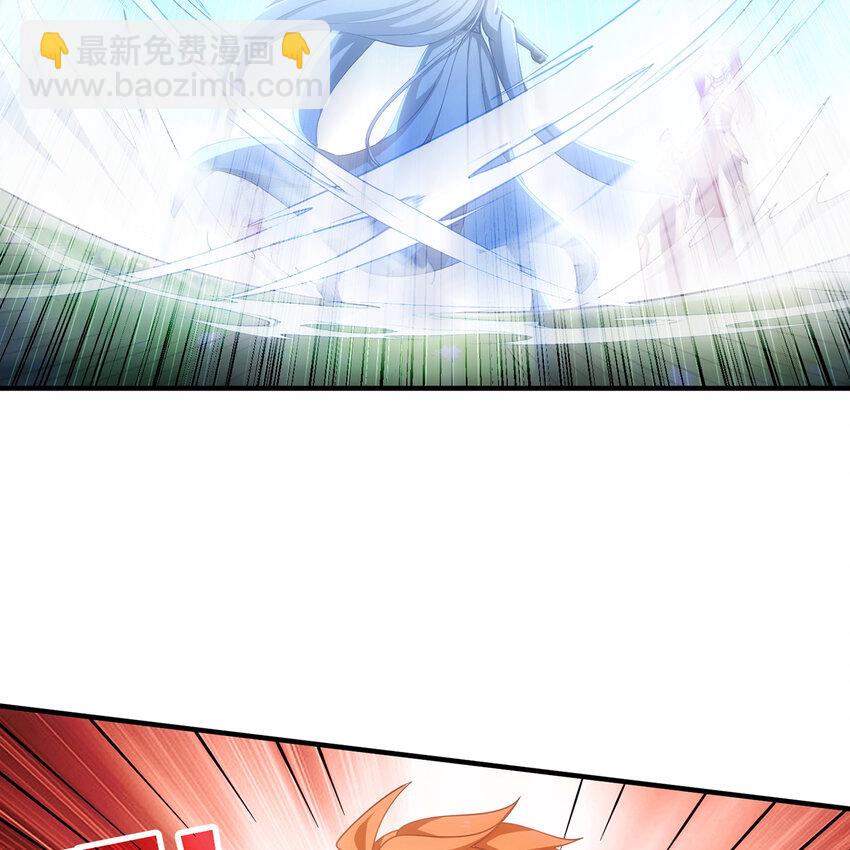 161回 祂们要对付的是我(1/3)-第163话